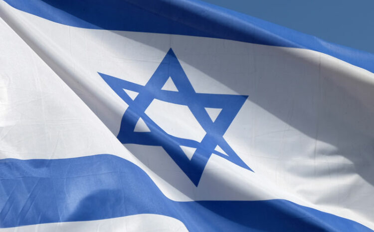  Our Prayers with Israel