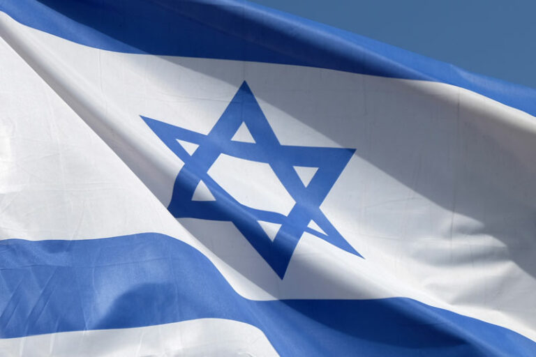 Our Prayers with Israel